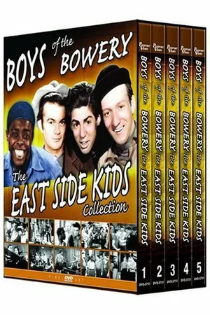 Постер к фильму East Side Kids (1940)