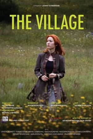 Постер к фильму Там, за горами (2015)