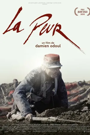 Постер к фильму Страх (2015)