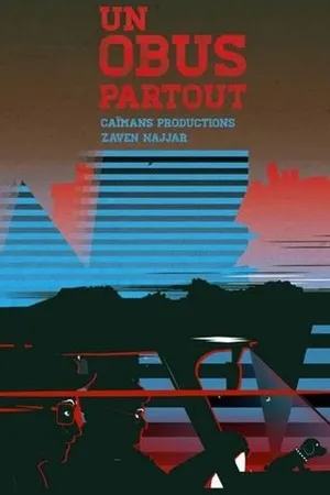 Постер к мультфильму Фланговый прострел (2015)