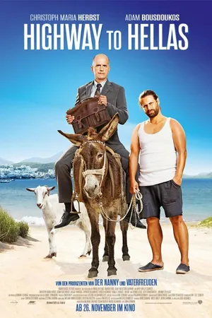 Постер к фильму Путь к Элладе (2015)