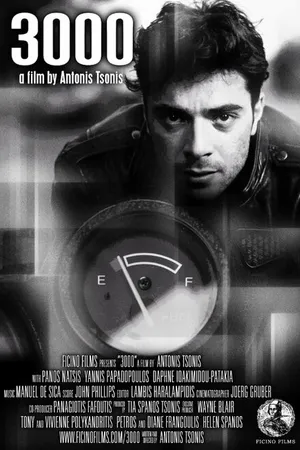 Постер к фильму 3000 (2016)