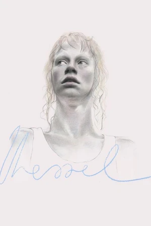 Постер к фильму Vessel (2015)