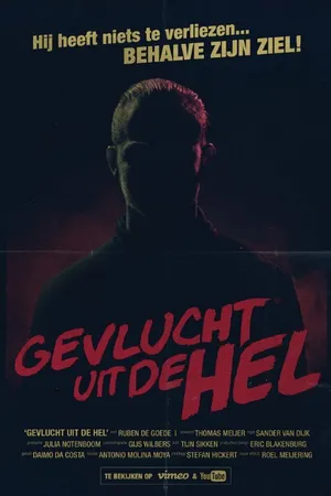 Постер к фильму Gevlucht Uit De Hel (2015)