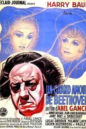 Постер к фильму Лунная соната (1936)