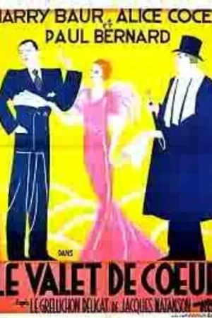 Постер к фильму Le greluchon délicat (1934)