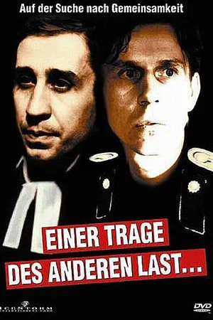 Постер к фильму Раздели бремя ближнего (1987)