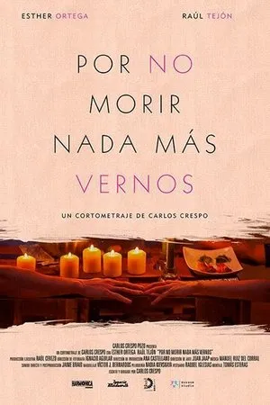Постер к фильму Por no morir nada más vernos (2015)
