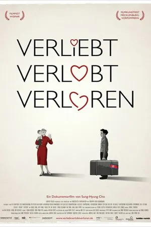 Постер к фильму Verliebt, verlobt, verloren (2015)