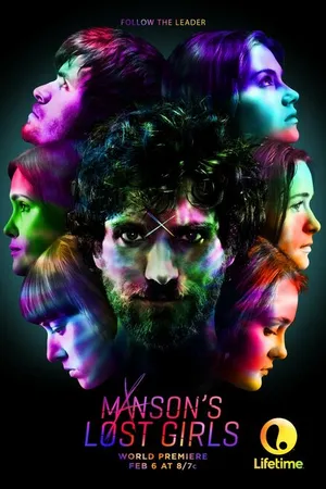 Постер к фильму Потерянные девушки Мэнсона (2016)