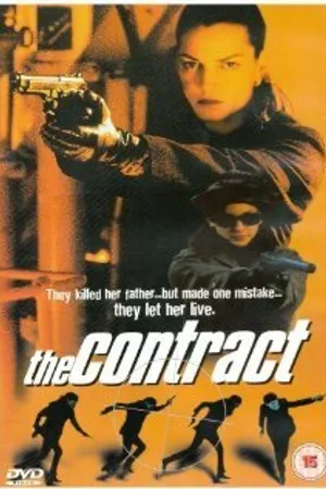 Постер к фильму Контракт киллера (1999)