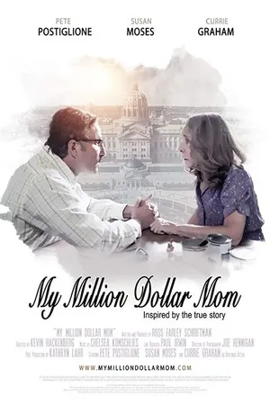 Постер к фильму My Million Dollar Mom (2018)
