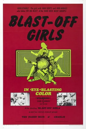 Постер к фильму Девчонки не промах (1967)