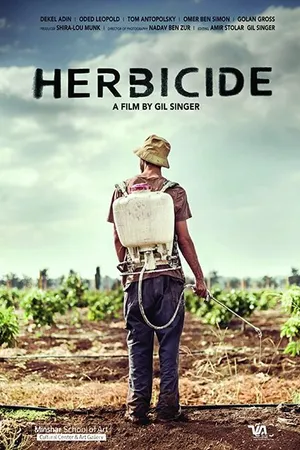 Постер к фильму Herbicide (2015)