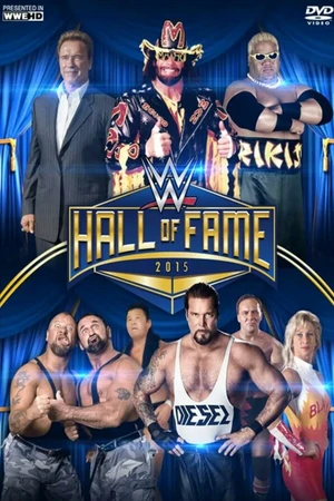 Постер к фильму WWE Зал славы (2015)