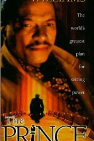 Постер к фильму The Prince (1996)