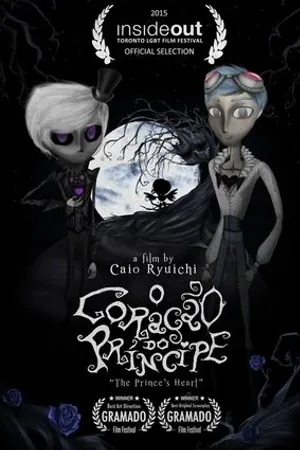 Постер к мультфильму O Coração do Príncipe (2014)