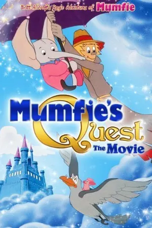 Постер к мультфильму Mumfie's Quest: The Movie (1996)