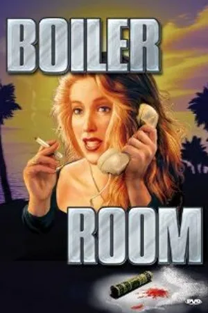 Постер к фильму Boiler Room (1992)