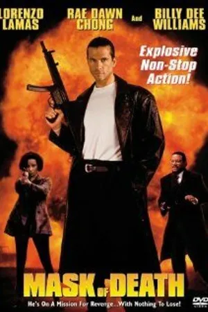 Постер к фильму Маска смерти (1996)