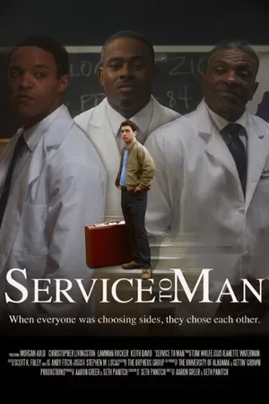 Постер к фильму Service to Man (2016)