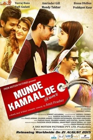 Постер к фильму Munde Kamaal De (2015)
