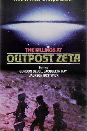 Постер к фильму Резня на базе Зета (1980)