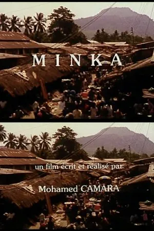 Постер к фильму Minka (1994)