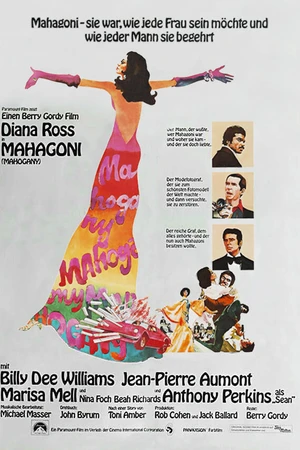 Постер к фильму Красное дерево (1975)