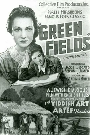 Постер к фильму Green Fields (1937)
