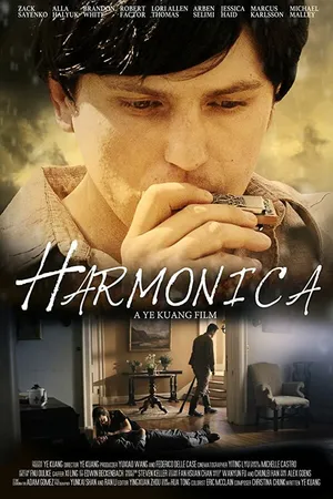 Постер к фильму Harmonica (2015)