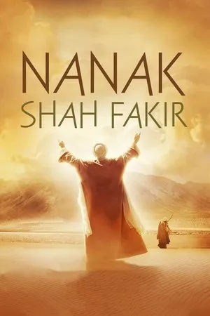 Постер к фильму Nanak Shah Fakir (2015)