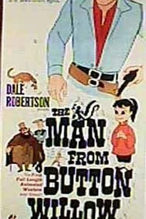 Постер к мультфильму Человек из Баттон Уиллоу (1965)