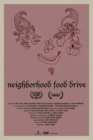 Постер к фильму Поделись едой с соседом (2017)