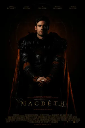 Постер к фильму Макбет (2018)