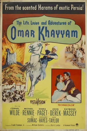 Постер к фильму Любовь в жизни Омара Хайамы (1957)