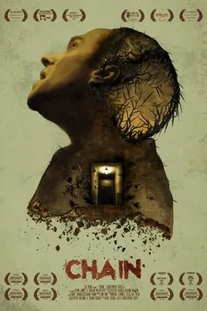 Постер к фильму Chain (2019)