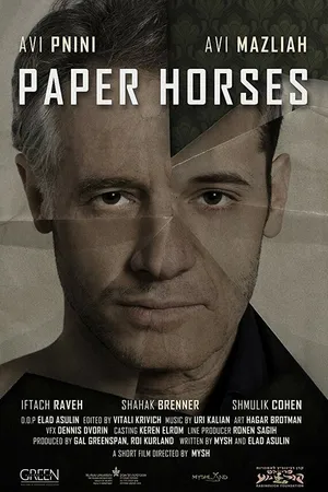 Постер к фильму Susey Nyar (2015)