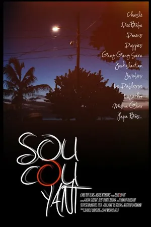 Постер к фильму Soucouyant (2015)