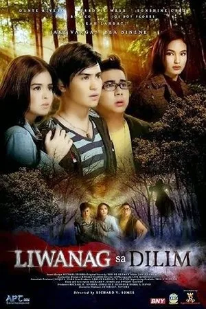 Постер к фильму Liwanag sa dilim (2015)