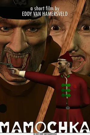 Постер к мультфильму Mamochka (2015)
