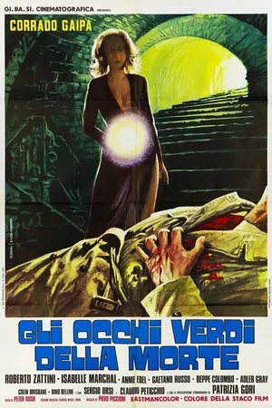 Постер к фильму Болезненные пороки гувернантки (1977)