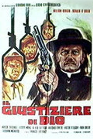 Постер к фильму Проповедник (1973)