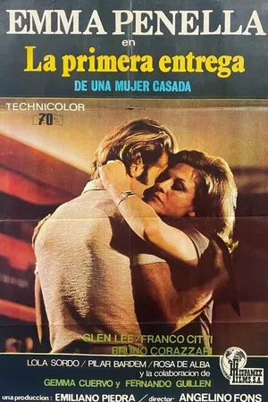 Постер к фильму Первая измена (1971)
