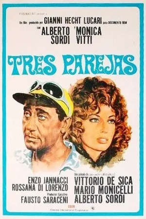 Постер к фильму Пары (1970)