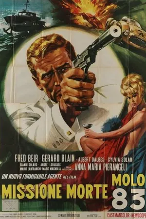 Постер к фильму МММ 83: Смертельная миссия, пирс 83 (1966)