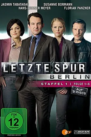 Постер к сериалу Последние следы (2012 - 2024)