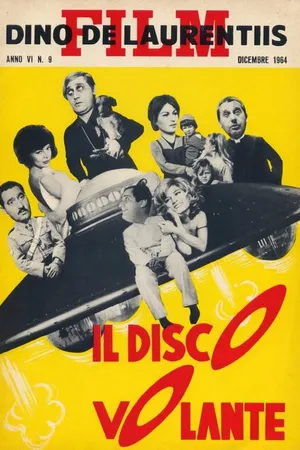 Постер к фильму Летающая тарелка (1964)