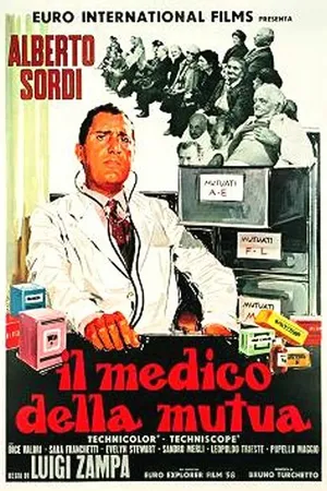 Постер к фильму Врач страховой кассы (1968)