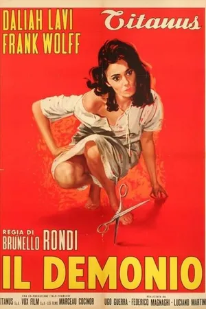 Постер к фильму Демон (1963)